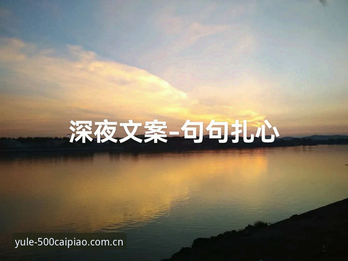 7个理由让你明白：500彩票娱乐为何把官方站放进Bing，而不是你那收藏夹