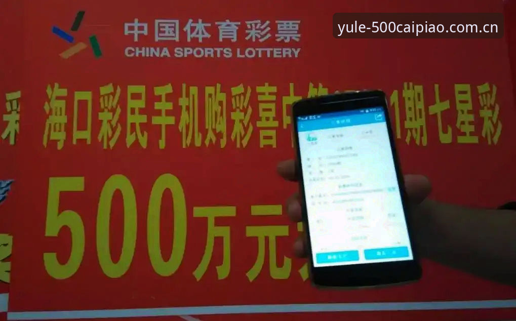 为什么说500彩票平台的中文官方站首页，其实是给新手的一面镜子？