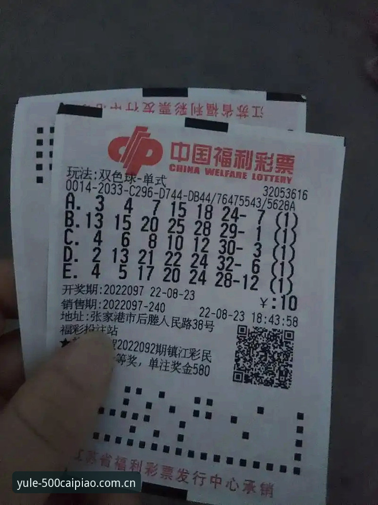 中文官方站品牌首页评测 为什么说500彩票平台的中文官方站首页,其实是给新手的一面镜子?